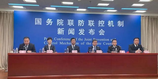 本轮疫情最新研判→
