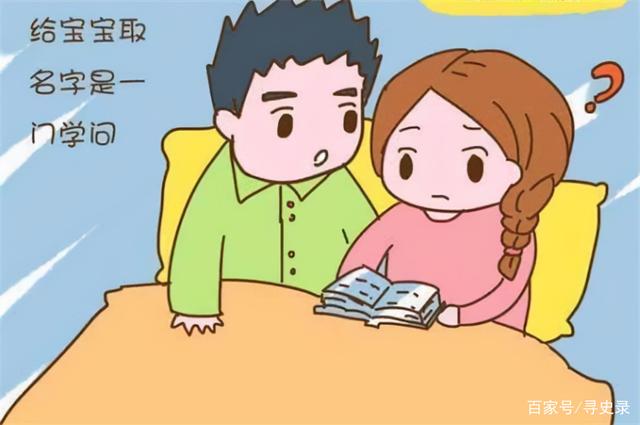 她因名字太清雅被同学排挤，校长：改个俗气点的，不料红透上海滩 ...