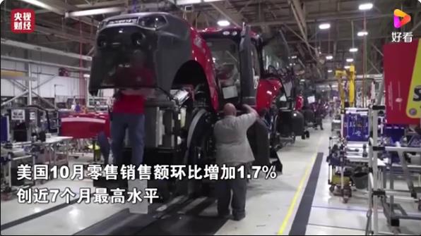 特斯拉“劲敌”股价大涨15%！市值超德国车企大众汽车！这一夜，市场发生了啥？ ...