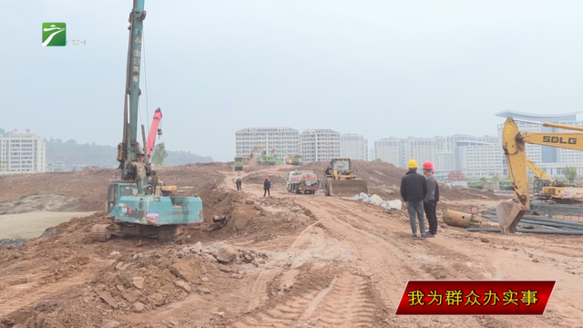 广丰：城北新区建设按下“快捷键”