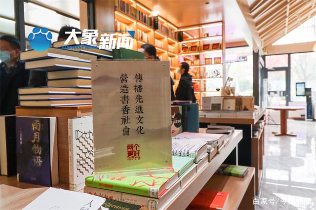 信阳羊山新区：打造智慧城市书屋，切实践行“两个更好”