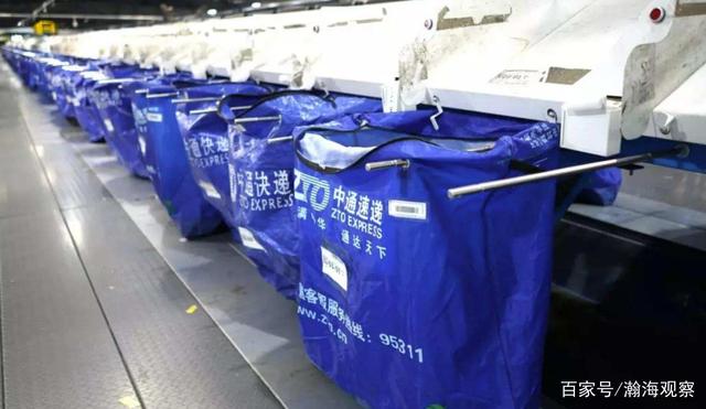 中通Q3净利同比降5.2%？快递产业增收不增利的怪圈何解？