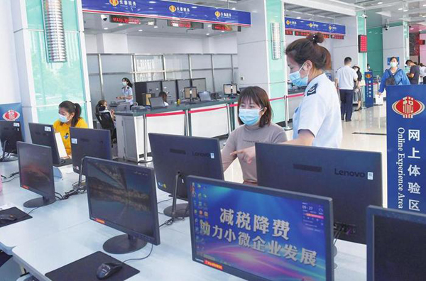 长春经开区聚力光电信息打造新支柱产业以“一束光”点亮一座城 ...