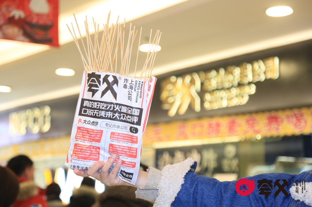从西少爷到夸父炸串，资本为何偏爱“西交大”校友？