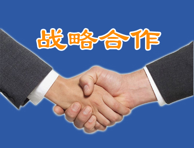 泛生子与宜心健康达成战略合作 守护国人“小心肝”