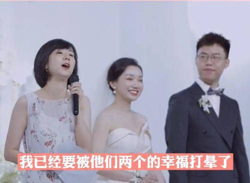 曾拆散早恋学生的班主任，十几年后被邀请当证婚人：被幸福狠狠地打了脸 ...