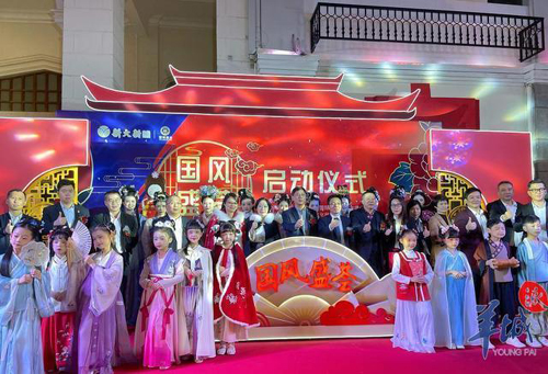 让汉服走向世界，与世界共享“国风”新时尚