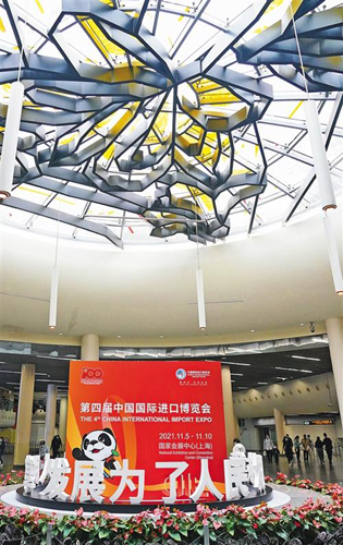 阅读建筑 品味古今