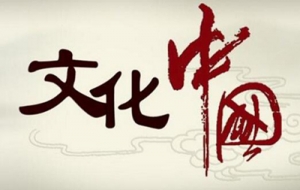 《鸠摩罗什诗传》出版