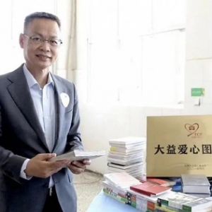 55岁“茶王”，大益集团董事长突然去世！控制企业79家