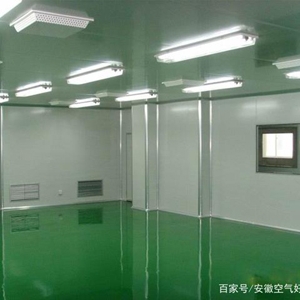 合肥无尘洁净车间设计与施工的原则