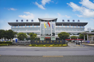 氢能核心技术打破国外垄断 两江新区凯瑞动力公司为汽车打造“绿色心脏” ...
