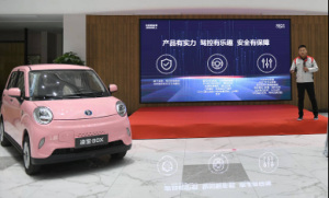 凌宝汽车上新2022款BOX，颜值配置双升级