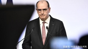 法国宣布了一系列应对疫情的新措施，包括每周三天在家办公等 ...