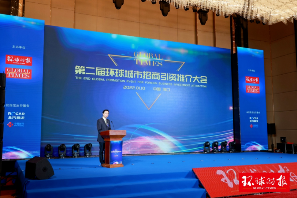 兰州新区蝉联“最具投资吸引力新区”