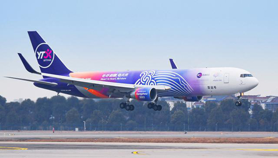 圆通航空梦撞上现实：市场竞争加剧，计划赶不上变化