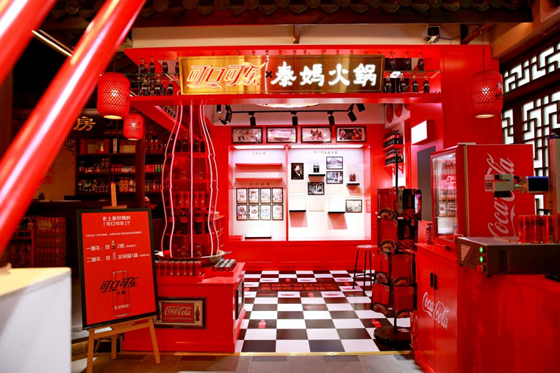 重庆又添网红打卡地 可口可乐联合秦妈火锅打造旗舰店
