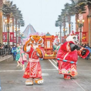 北京环球度假区迎首个“环球中国年”