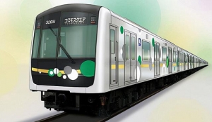 为了2025年大阪万博！大阪地下铁OSAKA METRO推出全新400系新电车 ...