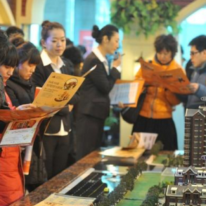 房价下跌预测值变了？一线城市2万，二线8千，三四线2千，真的吗 ...