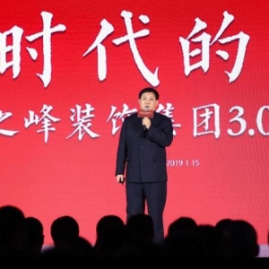 装修行业最“丑陋”的行为，打着为你好的旗号，实际只为谋取利益 ...