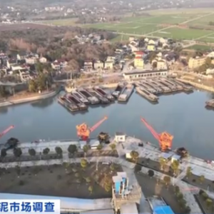 停工！出货量仅三成！水泥半成品价格“涨”声不断！成品价格却迟迟不动……啥情况？ ...