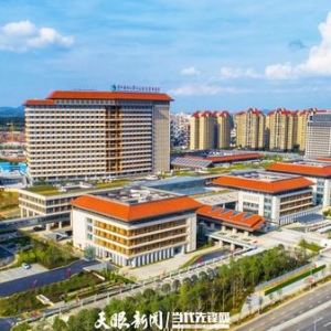 省委常委、贵阳市委书记、贵安新区党工委书记胡忠雄：牢牢抓住新国发2号文件重大机遇  ...