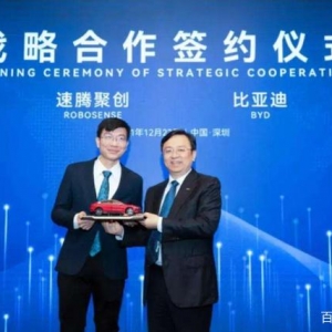 女科学家离职创业，百亿“独角兽”正式诞生，小米领投超24亿！ ...