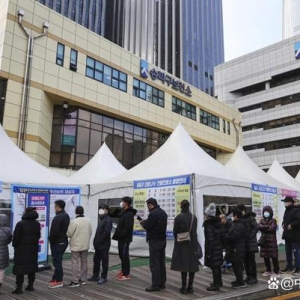 奥密克戎持续肆虐，韩国新增新冠肺炎病例数全球排名第一