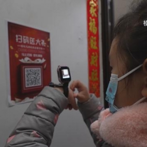 3·15晚会曝光｜家长警惕：低配的儿童智能手表成“行走的偷窥器” ...