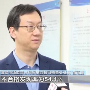 抽查产品超一半不合格！你家的电磁灶安全吗？