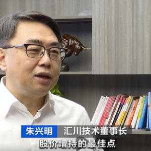 370余家上市公司披露回购计划，已回购金额达493亿元！是入场好时机吗？专家建议→ ...