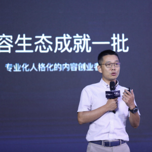 三年换了四个负责人，阿里闲鱼事业部高层再生变：靳科被调离，阿里副总裁刘博直接接管 ...