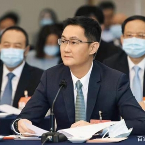 马化腾提“数实融合”与“派单应急”，互联网思维“再”跨界 ...