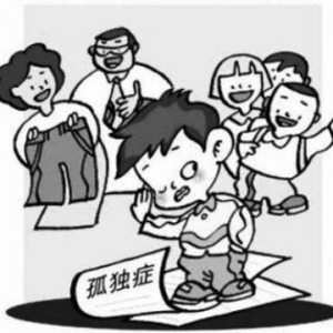 当孩子有“五不”行为时，警惕儿童孤独症！哭声异常、睡眠困难或是可疑症状→ ...