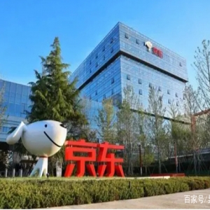 互联网风向变了？阿里腾讯互联互通，京东唯品会也已出手