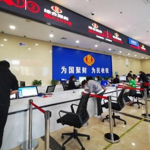 收到税惠“大礼包” 这个国家级新区的企业乐了