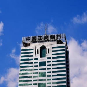 2021中国10大最赚钱公司，金融机构占据6席，阿里掉队，榜首是谁 ...
