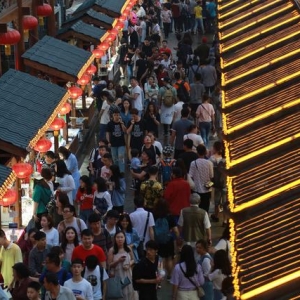 这个五一，旅游行业玩起了期货