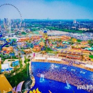 150万观看！"看见多彩西咸"2022西咸新区文化旅游线上宣传推介会举办 ... ... ...