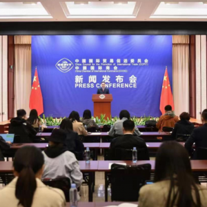 疫情对外资影响几何？绝大多数企业仍视中国为主要战略市场 ...