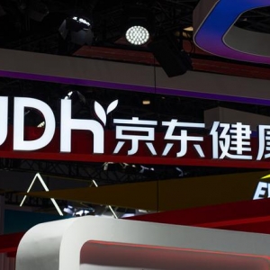遭大股东刘强东减持884万股，套现4.4亿元，京东健康早盘大跌10% ...