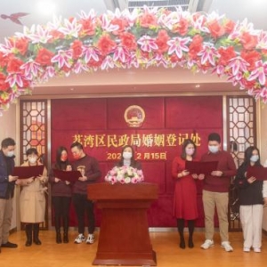 原来，广东人的彩礼可以低到这种程度…