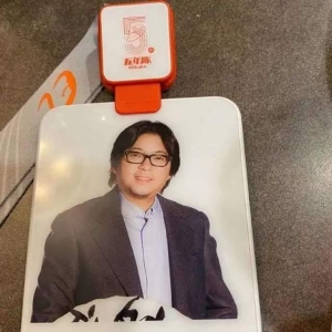 高晓松，人在阿里这七年