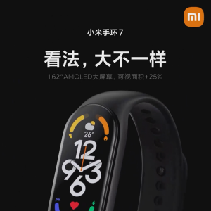 小米手环7 NFC版包装盒曝光：AMOLED 全面屏、全天血氧饱和度监测 ...