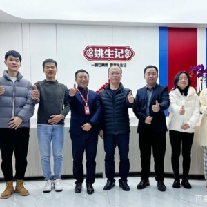 后电商时代，苏宁宜品与姚生记释放了哪些积极信号？