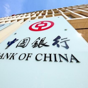 中行报告：境外金融机构增持人民币金融资产的意向更加积极 ...