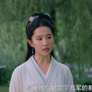 播放量破2亿！34岁刘亦菲凭“毁脸式”演技出圈，这个女人有多狠 ...