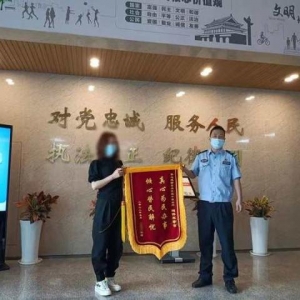 高材生22年不与家人联系？金华民警一次排查揭开谜底