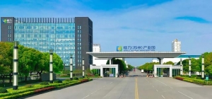 江苏第一制造集团：营收超华为、腾讯，老板身价910亿成江苏首富 ...